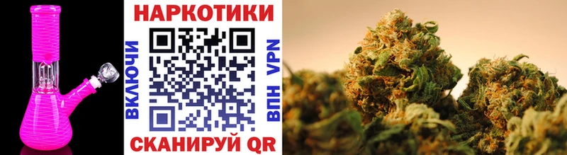 Купить наркотики Красноярск ГЕРОИН  Меф  ГАШ  АМФ  Марихуана  СОЛЬ  КОКАИН 