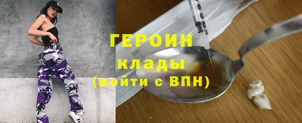 mix Навашино