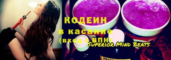 MDMA Premium VHQ Надым