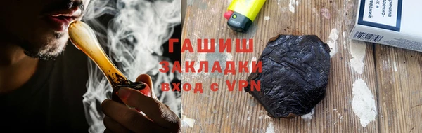 mix Навашино