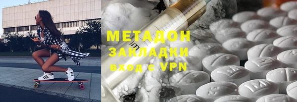 mix Навашино