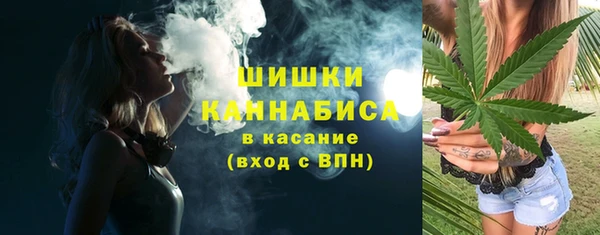 кристаллы Наволоки