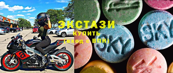 MDMA Premium VHQ Надым