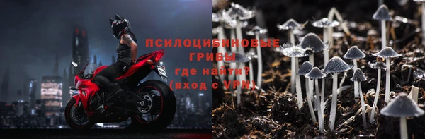 mix Навашино