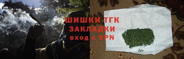 mix Навашино