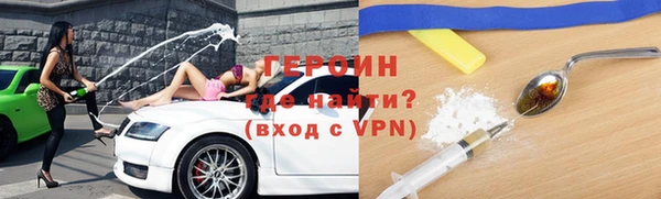 mix Навашино