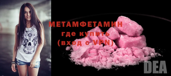 mix Навашино