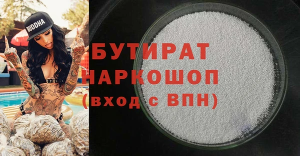 mix Навашино