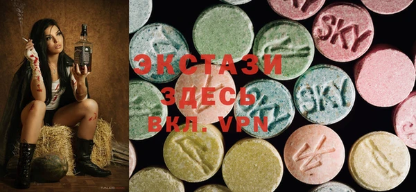 MDMA Premium VHQ Надым