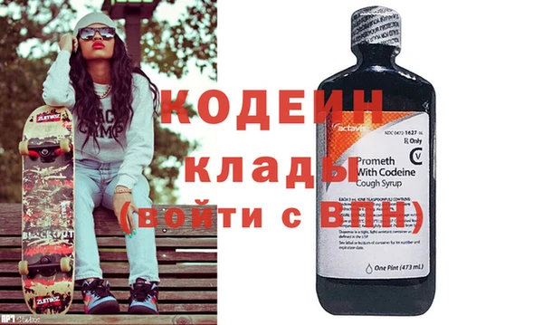 mix Навашино