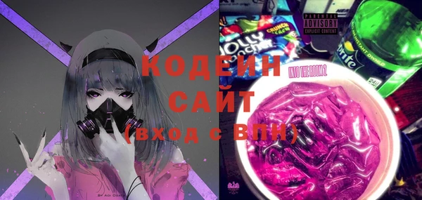MDMA Premium VHQ Надым