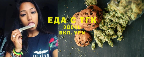 скорость Уссурийск