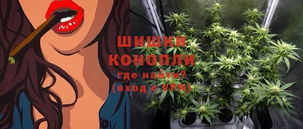 кристаллы Наволоки