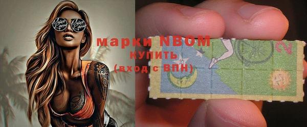 MDMA Premium VHQ Надым