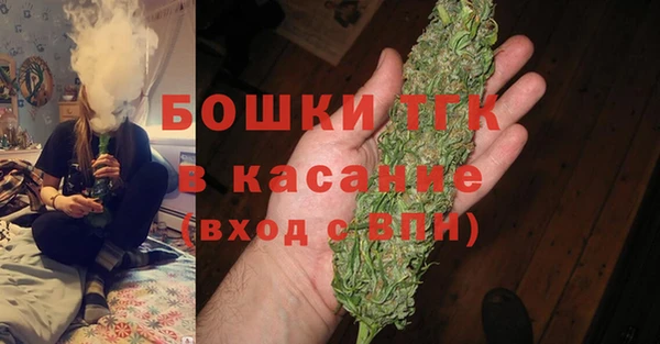 кристаллы Наволоки