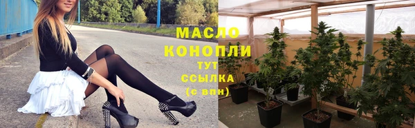 кристаллы Наволоки
