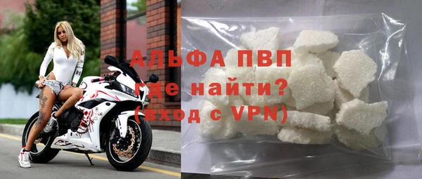MDMA Premium VHQ Надым
