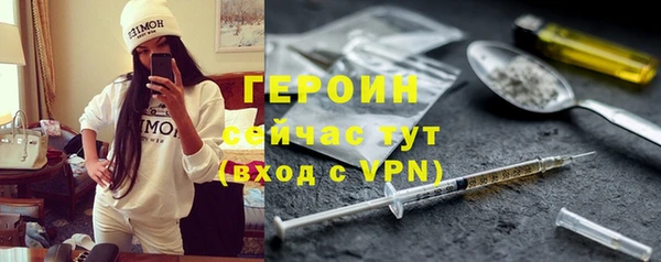 mix Навашино